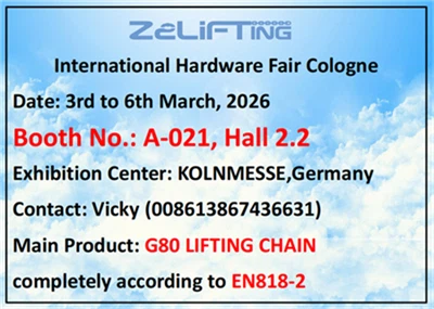 Salon international de la quincaillerie de Cologne 2026